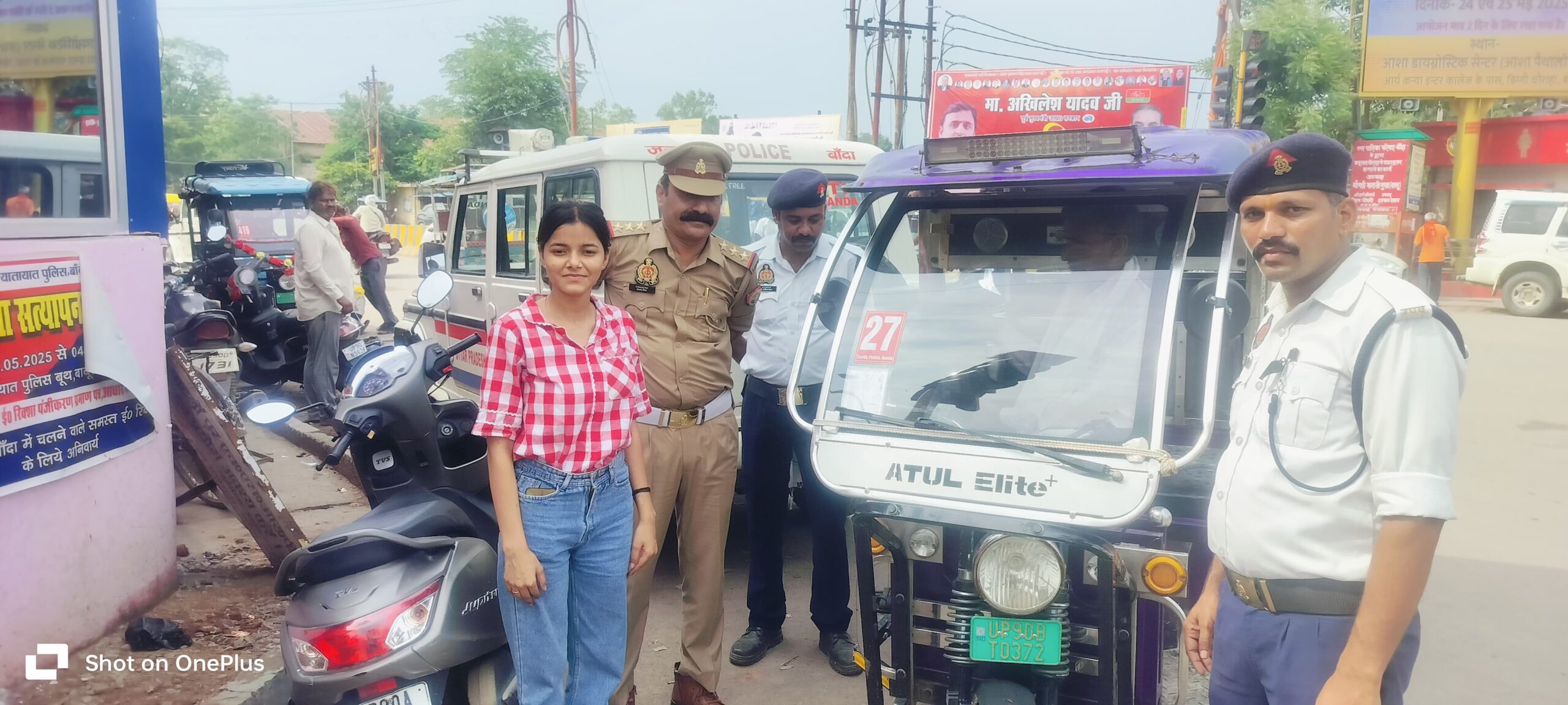 Superintendent of Police Mr. Palash Bansal : प्रभारी यातायात संजय मिश्रा की तत्परता से खोया बैग हुआ बरामद ? 