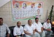 District President Rakesh Tyagi : जिला, शहर कांग्रेस कमेटी के नवनियुक्त पदाधिकारियों के शपथ ग्रहण समारोह को लेकर जिलाध्यक्ष राकेश त्यागी ने की "प्रेस वार्ता" ?