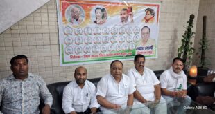 District President Rakesh Tyagi : जिला, शहर कांग्रेस कमेटी के नवनियुक्त पदाधिकारियों के शपथ ग्रहण समारोह को लेकर जिलाध्यक्ष राकेश त्यागी ने की "प्रेस वार्ता" ?