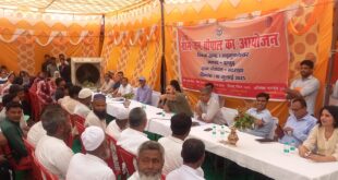 District Magistrate Mr. Abhishek Pandey : जिलाधिकारी ने विकासखंड गढ़मुक्तेश्वर की ग्राम पंचायत बदरखा में जन चौपाल लगाकर सुनी ग्रामीणों की समस्या  ?