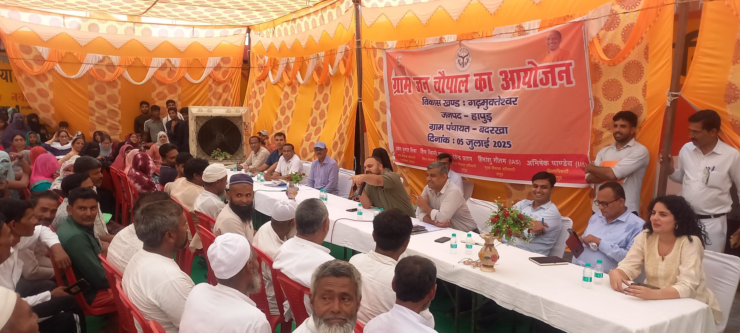 District Magistrate Mr. Abhishek Pandey : जिलाधिकारी ने विकासखंड गढ़मुक्तेश्वर की ग्राम पंचायत बदरखा में जन चौपाल लगाकर सुनी ग्रामीणों की समस्या ?