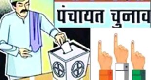 यूपी पंचायत चुनाव में OBC आरक्षण के लिए बनेगा स्‍पेशल आयोग, पंचायती राज विभाग ने शुरू कर दी कवायद