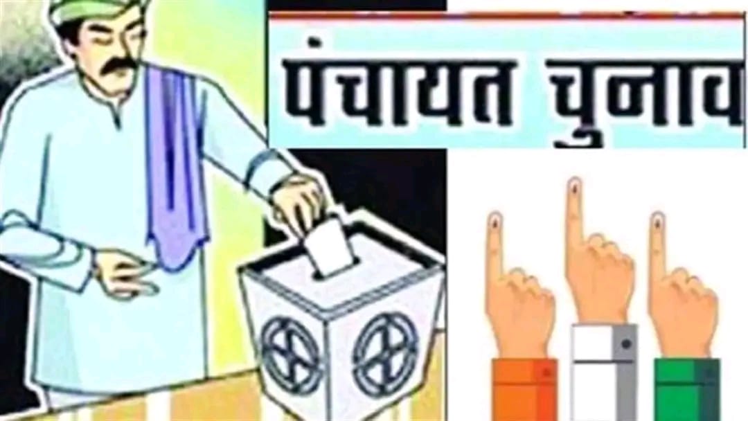 यूपी पंचायत चुनाव में OBC आरक्षण के लिए बनेगा स्पेशल आयोग, पंचायती राज विभाग ने शुरू कर दी कवायद