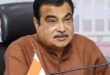 Nitin Gadkari : कुछ अमीरों के हाथों में जमा हो रहा पैसा, देश में बढ़ रही गरीबों की संख्या', नितिन गडकरी ने जताई चिंता ?