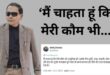 An advice to Muslims : नॉवेल राइटर और मध्य प्रदेश कैडर के IAS नियाज खान ने सोशल मीडिया पर पोस्ट करते हुए मुसलमानों को एक सलाह दी ?