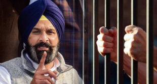 Remanded to judicial custody :बिक्रम मजीठिया को मोहाली कोर्ट ने 14 दिन की न्यायिक हिरासत में भेजा, अगली सुनवाई 18 जुलाई को ?