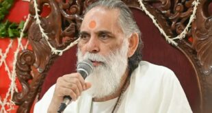 Swami Gyanananda Maharaj : सद्गुरु हमारे जीवन के अज्ञान रूपी अंधकार को दूर कर हृदय में ज्ञान का प्रकाश प्रज्ज्वलित करते हैं : गीता मनीषी स्वामी ज्ञानानंद महाराज ?