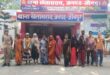 Prohibited from disturbing the peace : 9 महिला समेत 11 लोग शांतिभंग में पाबंद ?