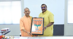 Pankaj Aggarwal, President : बांदा को ऑपरेटिव बैंक की प्रगति पर मुख्यमंत्री संतुष्ट, अध्यक्ष पंकज अग्रवाल ने दी रिपोर्ट ?