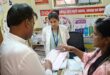 Quality of services : अमरिया व स्याना स्वास्थ्य केंद्रों का निरीक्षण, सेवाओं की गुणवत्ता पर सुझाव और निर्देश दिए ?