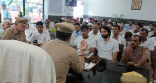 A meeting was set up : आगामी काबंर यात्रा को लेकर हाफिजपुर थाना में रखी गई एक मीटिंग ?