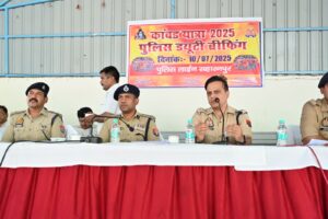 Safety at the briefing : काँवड़ यात्रा 2025: सहारनपुर पुलिस की ब्रीफिंग में सुरक्षा और यातायात प्रबंधन पर बल