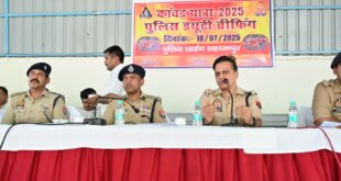 Safety at the briefing : काँवड़ यात्रा 2025: सहारनपुर पुलिस की ब्रीफिंग में सुरक्षा और यातायात प्रबंधन पर बल