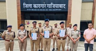 Evidence of excellence : जिला कारागार गाजियाबाद को मिली तीन ISO प्रमाणन की बड़ी उपलब्धि, बंदियों की सुविधा और सुधार कार्यों में उत्कृष्टता का प्रमाण