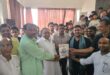Organization creation campaign : ग्राम अठसेनी और अल्लाहबखशपुर में कांग्रेस ने की "संगठन सृजन अभियान" की बैठक ?