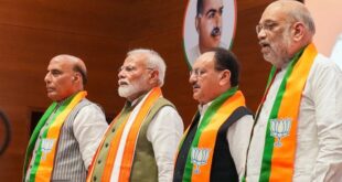 Party President : भाजपा सूत्रों की मानें तो पार्टी अध्यक्ष के नाम की घोषणा जुलाई के दूसरे या तीसरे सप्ताह में हो सकती है ?