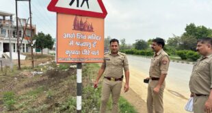 Big Preparation : हापुड़ के हाफिजपुर थाना प्रभारी निरीक्षक आशीष कुमार पुंडीर ने कांवड़ यात्रा को लेकर कर रहे हैं बड़ी तैयारी ?