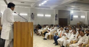 Strategy made : किसानों की समस्याओं पर सरकार घेरने की रणनीति बनी ?