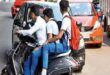Parents will be sued : वाराणसी में प्रशासन सख्त, नाबालिग वाहन चलाते मिले तो अभिभावकों पर होगा मुकदमा
