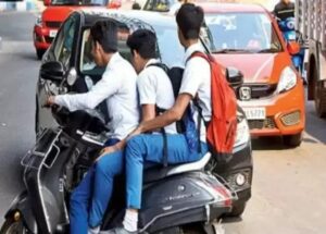 Parents will be sued : वाराणसी में प्रशासन सख्त, नाबालिग वाहन चलाते मिले तो अभिभावकों पर होगा मुकदमा