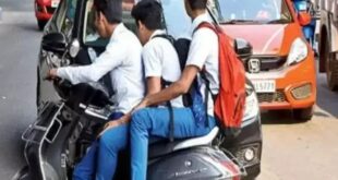 Parents will be sued : वाराणसी में प्रशासन सख्त, नाबालिग वाहन चलाते मिले तो अभिभावकों पर होगा मुकदमा