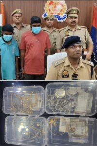 Three vicious arrested : ताला ठीक करने के बहाने घरों में चोरी करने वाले गिरोह पर्दाफाश, तीन शातिर गिरफ्तार ? 