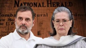 Cheating with : ईडी का गांधी परिवार पर गंभीर आरोप, कोर्ट में कहा-कांग्रेस को दान देने वालों के साथ की धोखाधड़ी