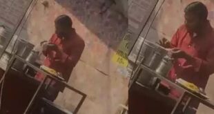 Video viral : पन्नी खोली, थूका और फिर पैक किया खाना, लखनऊ में इंसानियत हुई शर्मसार, देखें वीडियो वायरल