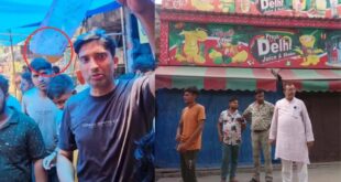 Spit and piss : कांवड़ मार्ग पर जूस में थूक और पेशाब मिलाकर बेचने का आरोप, हिरासत में 2 युवक