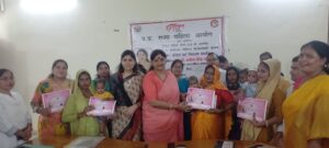 Dr. Babita Singh Chauhan : माननीय अध्यक्ष राज्यमंत्री स्तर प्राप्त डॉ0 बबीता सिंह चौहान की अध्यक्षता में सिंचाई विभाग के गेस्ट हाउस सभागार में मुख्यमंत्री बाल सेवा योजना ?