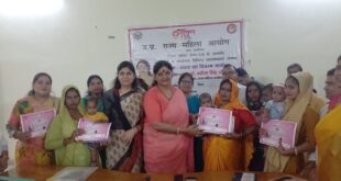 Dr. Babita Singh Chauhan : माननीय अध्यक्ष राज्यमंत्री स्तर प्राप्त डॉ0 बबीता सिंह चौहान की अध्यक्षता में सिंचाई विभाग के गेस्ट हाउस सभागार में मुख्यमंत्री बाल सेवा योजना ?