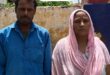 Occupied the house : हापुड़ में दबंगों का आतंक, गरीब का मकान कब्जाया ?