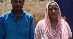 Occupied the house : हापुड़ में दबंगों का आतंक, गरीब का मकान कब्जाया ?