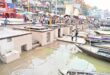 Danger in the areas : वाराणसी में गंगा में उफान, चेतावनी बिंदु के करीब पहुंचा जलस्तर, तटवर्ती इलाकों में खतरा