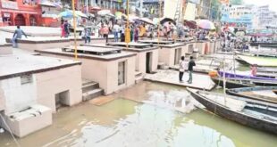 Danger in the areas : वाराणसी में गंगा में उफान, चेतावनी बिंदु के करीब पहुंचा जलस्तर, तटवर्ती इलाकों में खतरा