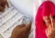 Election Commission : बिहार में चुनाव आयोग के निशाने पर आए ये वोटर, कटेगा नाम, इस लिस्ट में आपका नाम तो नहीं