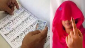 Election Commission : बिहार में चुनाव आयोग के निशाने पर आए ये वोटर, कटेगा नाम, इस लिस्ट में आपका नाम तो नहीं