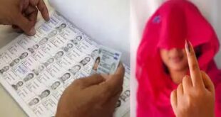 Election Commission : बिहार में चुनाव आयोग के निशाने पर आए ये वोटर, कटेगा नाम, इस लिस्ट में आपका नाम तो नहीं