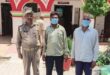 Sent to court : शांति व्यवस्था भंग करने के मामले में बिहारीगढ़ पुलिस ने दो को गिरफ्तार कर कोर्ट भेजा ?