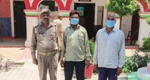 Sent to court : शांति व्यवस्था भंग करने के मामले में बिहारीगढ़ पुलिस ने दो को गिरफ्तार कर कोर्ट भेजा ?