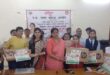Chief Minister Bal Seva : डॉ. बबीता सिंह चौहान की अध्यक्षता में मुख्यमंत्री बाल सेवा योजना तहत सहायता वितरण