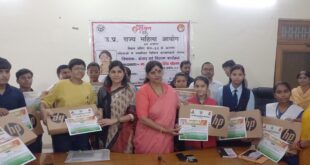 Chief Minister Bal Seva : डॉ. बबीता सिंह चौहान की अध्यक्षता में मुख्यमंत्री बाल सेवा योजना तहत सहायता वितरण