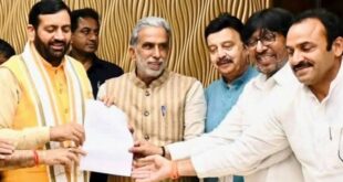 Big relief : अनंगपुर गांव को बड़ी राहत ?
