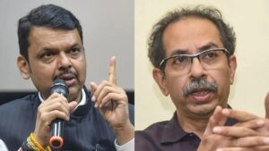 Invitation to join in : फडणवीस ने उद्धव ठाकरे को दिया साथ आने का न्योता ?