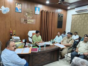 Important meeting : खाद्य सुरक्षा समिति की अहम बैठक में कई बड़े फैसले, नगर मजिस्ट्रेट ने दिए निर्देश ? 