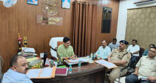 Important meeting : खाद्य सुरक्षा समिति की अहम बैठक में कई बड़े फैसले, नगर मजिस्ट्रेट ने दिए निर्देश ?