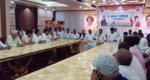 Presidents were sworn in : मेरठ में कांग्रेस बैठक, अजय राय ने हापुड़ ब्लॉक अध्यक्षों को दिलाई शपथ