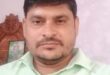 Pradhan's bail granted : फर्जी आरोप में जेल गए अतुल प्रधान की जमानत मंजूर, परिवार ने इसे न्याय की जीत बताया