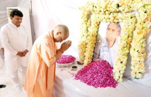 Tribute to mother : श्री धर्मपाल जी की माता जी को श्रद्धांजलि, परिवार के साथ संवेदनाएँ