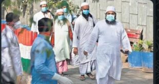 Important decision of High Court : दिल्ली हाईकोर्ट का अहम फैसला: तबलीगी जमात से जुड़े 70 भारतीय नागरिकों के खिलाफ सभी मामले रद्द